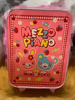 Amazon.co.jp: メゾピアノ ノベルティキャリーケース : ファッション